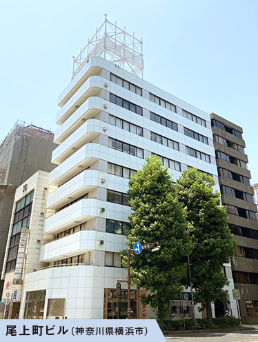 尾上町ビル(神奈川県横浜市)